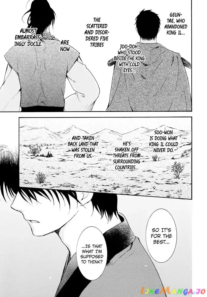 Yona of the Dawn Chapter 181 image 30_optimized